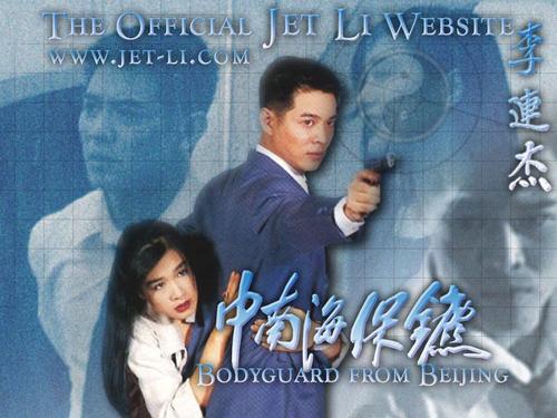 哪里能买到阿联酋护照扫描件